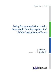 Debt Management of Public Institutions, Policy Recommendations